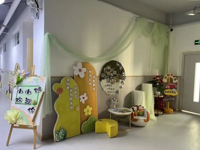 伊濱區(qū)首批公辦“托幼一體”幼兒園成功備案，嬰幼兒照護(hù)服務(wù)邁向新階段